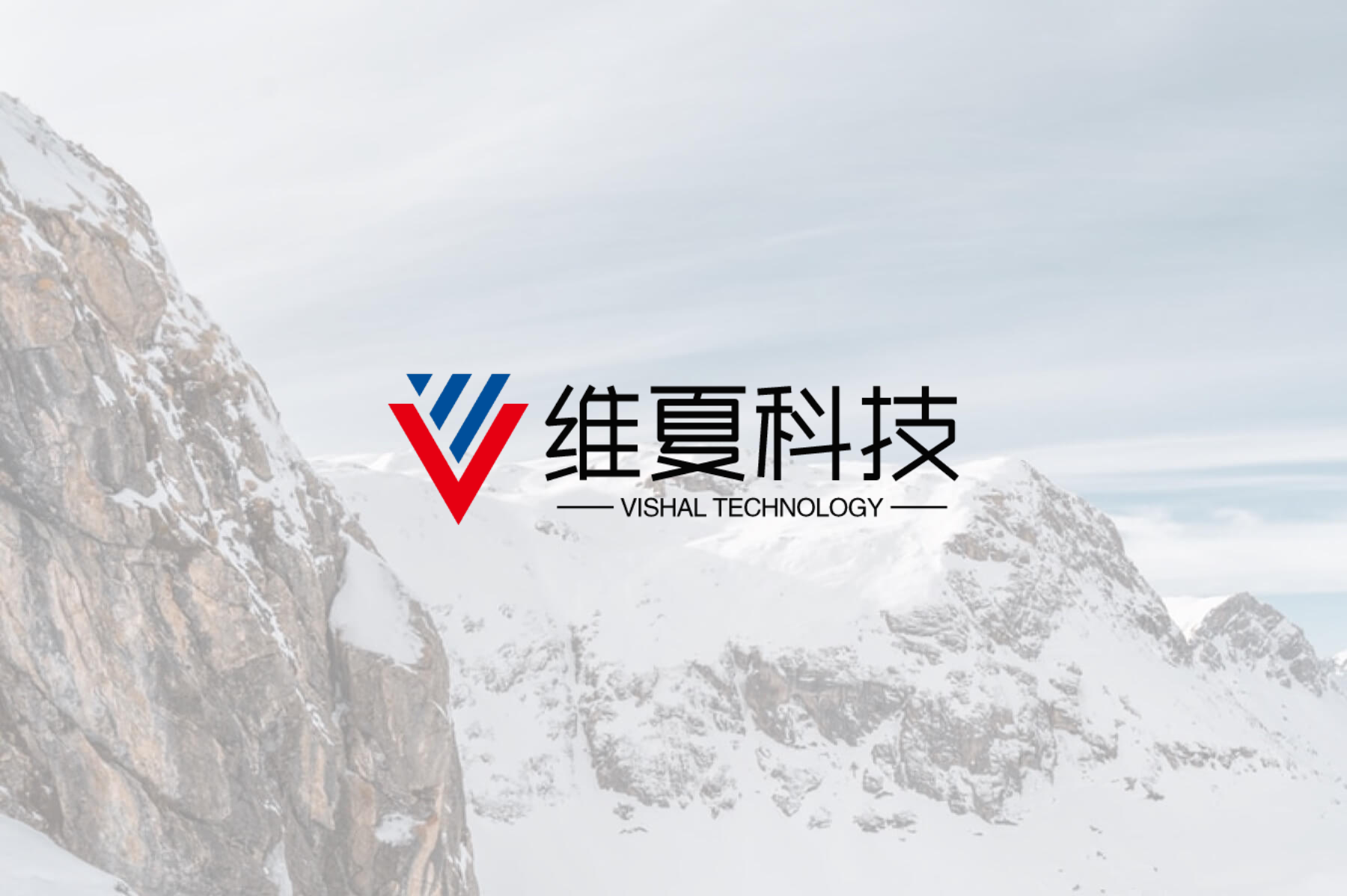 社區團購小程序開發
